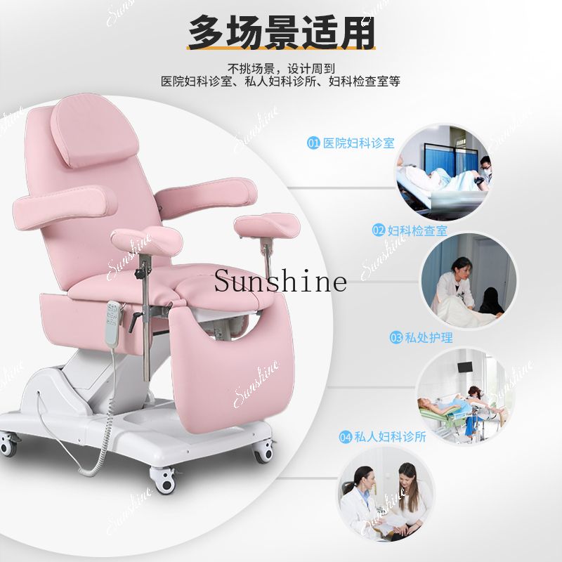 Examination Bed Medical - FT Electric private gynecological examination bed