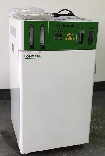 WJ-2-50 CO2 Incubator for Medi - Medical Lab Microbiology ulasan dan harga