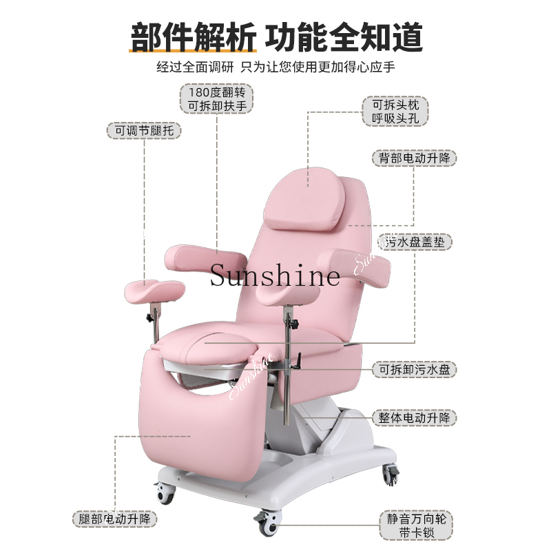 FT  Electric private gynecolog - Examination Bed Medical ulasan dan harga