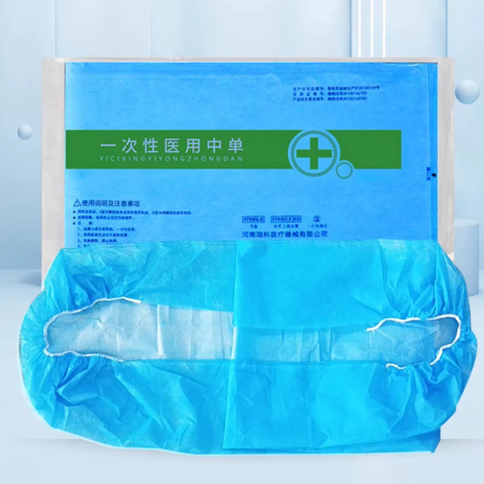 5Pcs Disposable Medical Bed Co - Examination Bed Medical ulasan dan harga